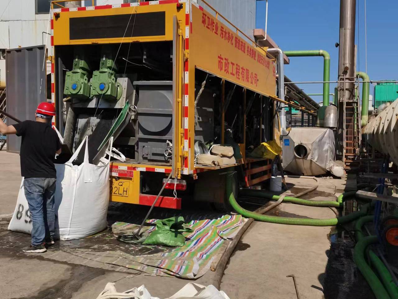 神木淤泥压干处理